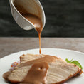 Load image into Gallery viewer, Turkey Gravy